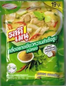 Mekhala Organic Thai Green Curry Paste